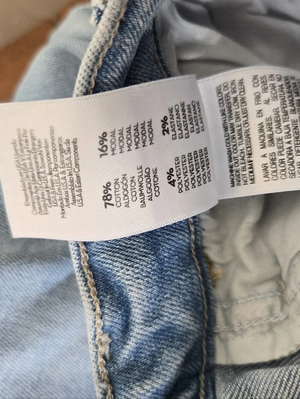 MOTHER Hustler Ankle Fray Light Wash Jeans, 24